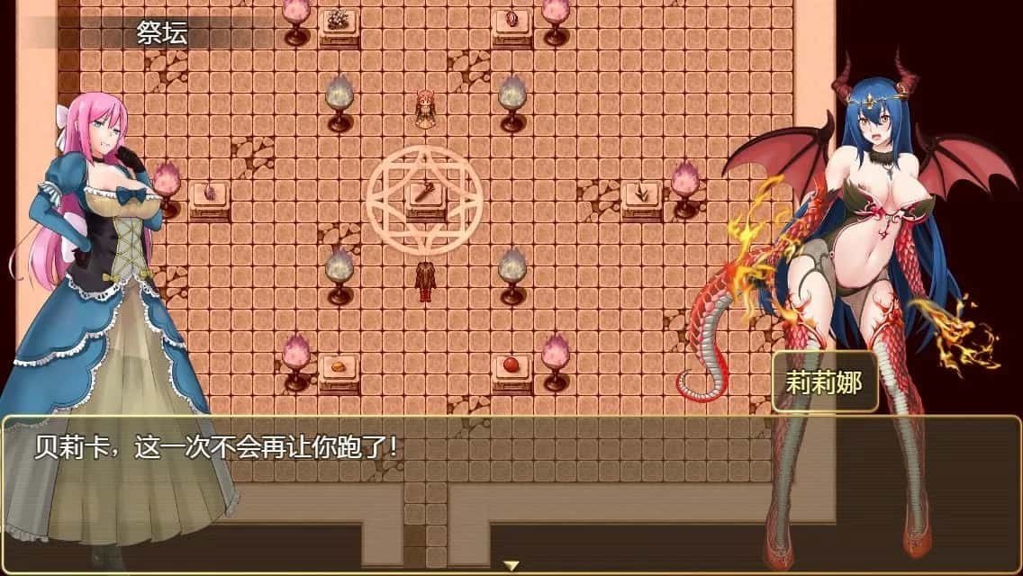 诅咒铠甲2：灵魔女传奇 资源内容 演示图 3
