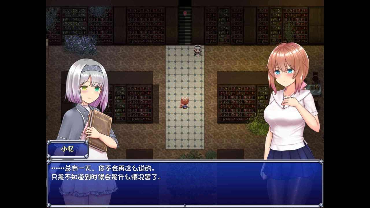 魔法少女天穹法妮雅MagicalGirlCelesphonia 实机画面 实机截图 5