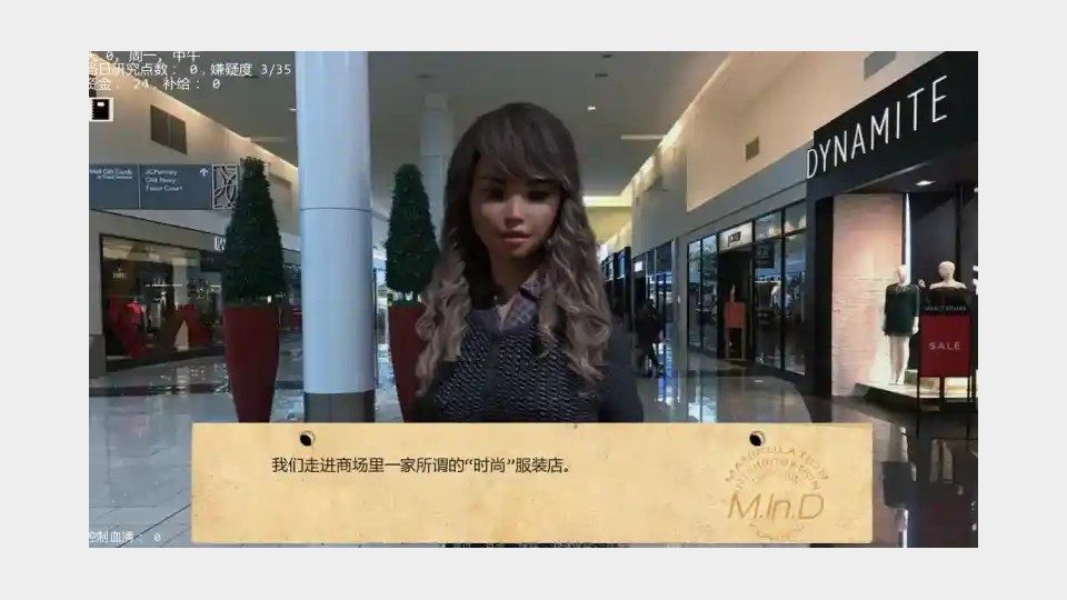 接管TakeOver版 版本内容 页面配图 6