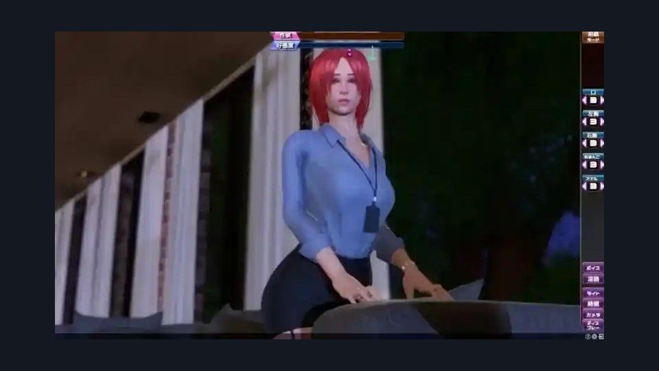 完美女友 换装系统 画面 5