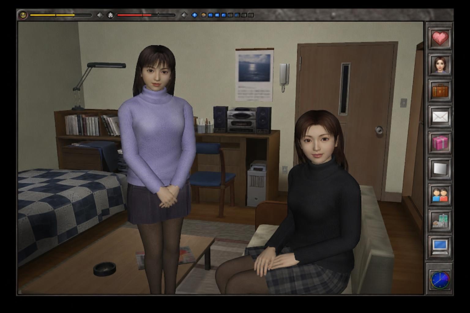 完美女友 地图探索 资料图 7