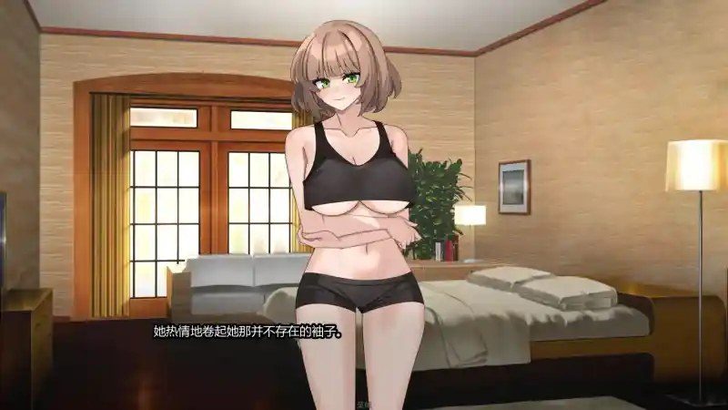 边缘：终极版 实机画面 演示图