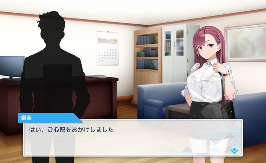 诱饵痴汉搜查官梨奈V1 轻肉鸽成长 详情图 5