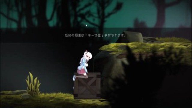 阿尔卑斯和危险之森 实机画面 资料图 3