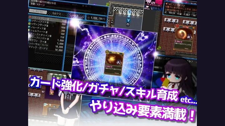 状态异常 中文版 专题图