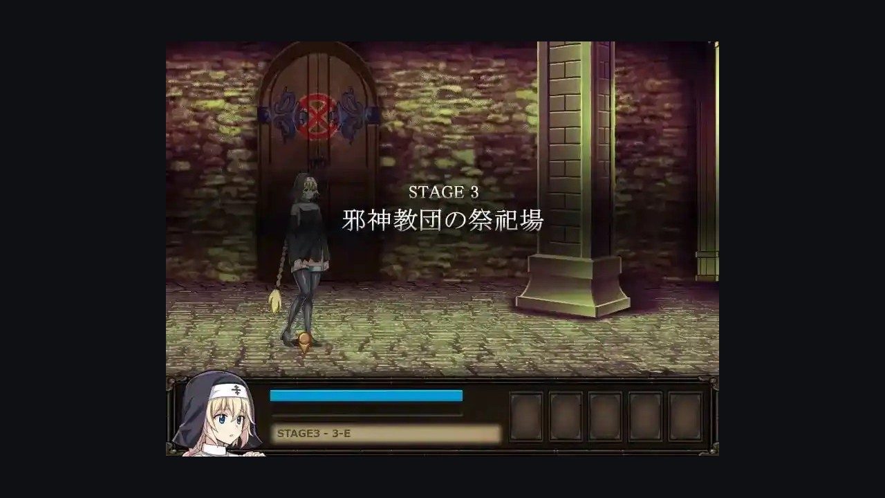 克丽丝的梦魇 敌人巡逻 页面配图 2