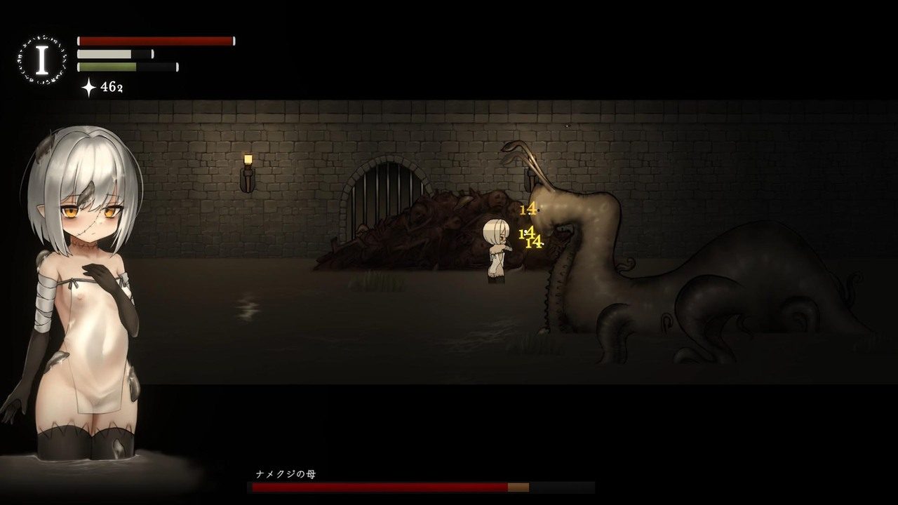 菲雅的冒险正式版 故事片段 预览图 2