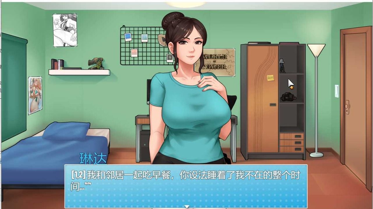 家务：HouseChores 场景演出 页面配图 1
