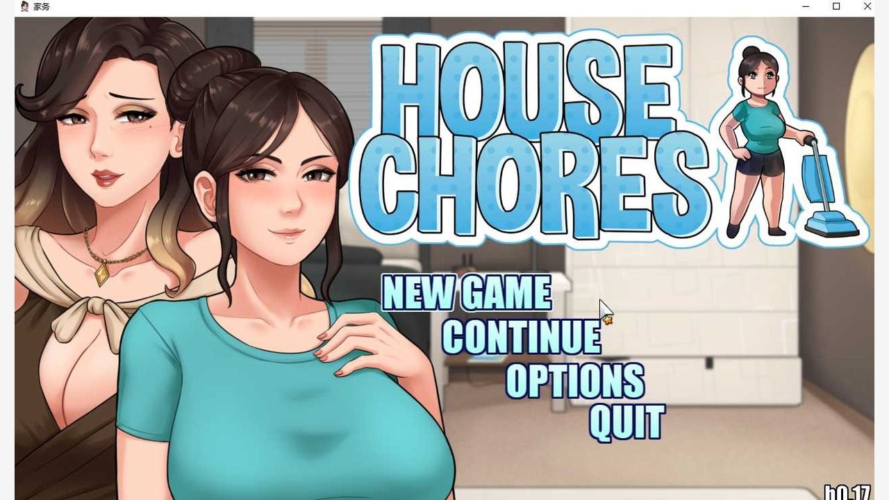 家务：HouseChores 支线内容 展示图 5