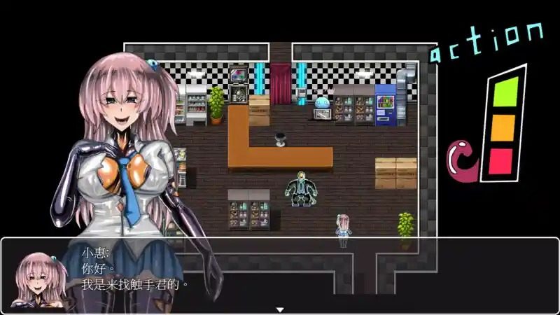 乳胶魔塔MotaofLatex版 魔塔冒险 资料图 1