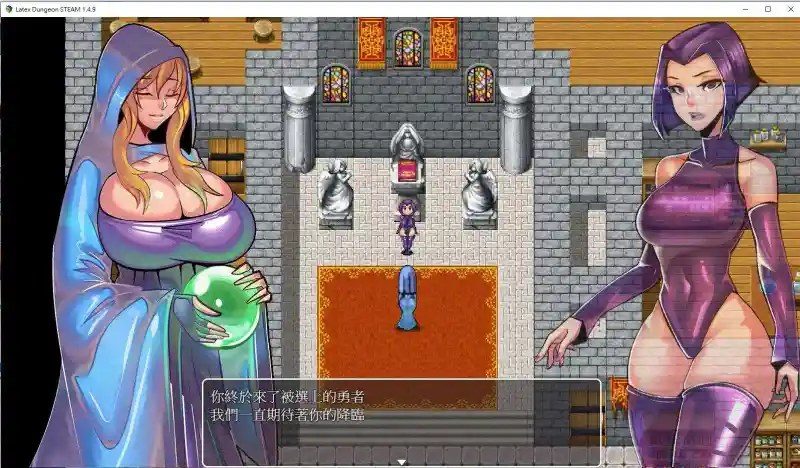 乳胶魔塔MotaofLatex版 操作界面 实机截图 5