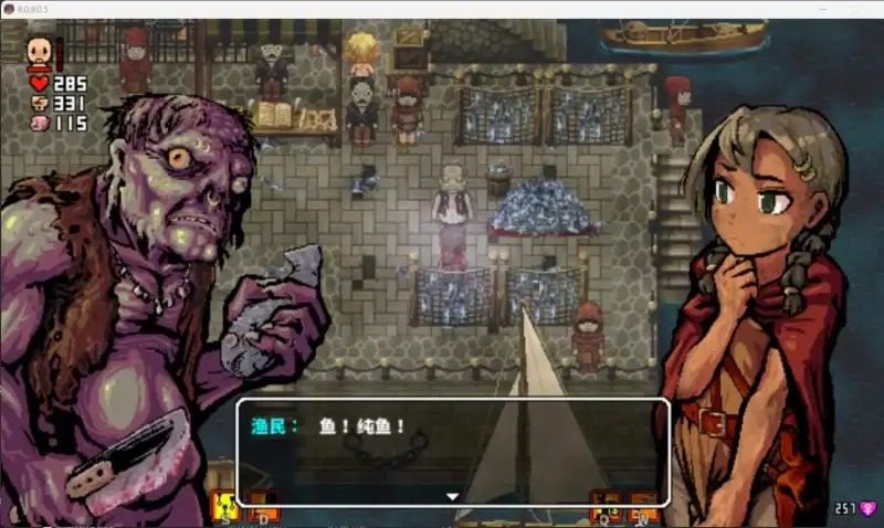 洛娜的世界LonaB 章节事件 详情图 1