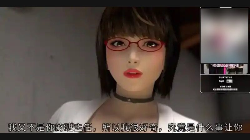 禁忌咒语II 场景重访 预览图 6