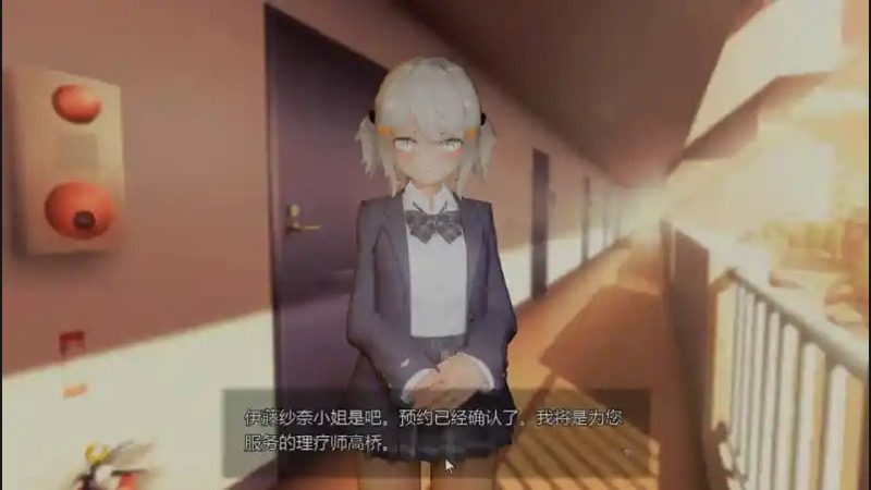404号房互动按摩 404号房互动按摩汉化版下载与中文文本指南 封面图