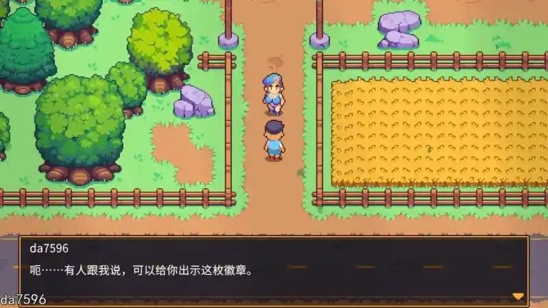 精灵谷物语SpiritValley版 玩法展示 资料图
