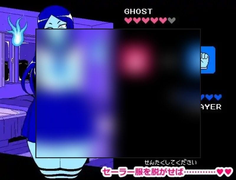 色情猜拳GHOST篇 版本内容 场景图 5