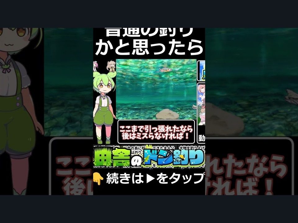 乡下钓钝吻鲑乡村垂钓版 乡下钓钝吻鲑乡村垂钓版攻略大全与版本内容 封面图