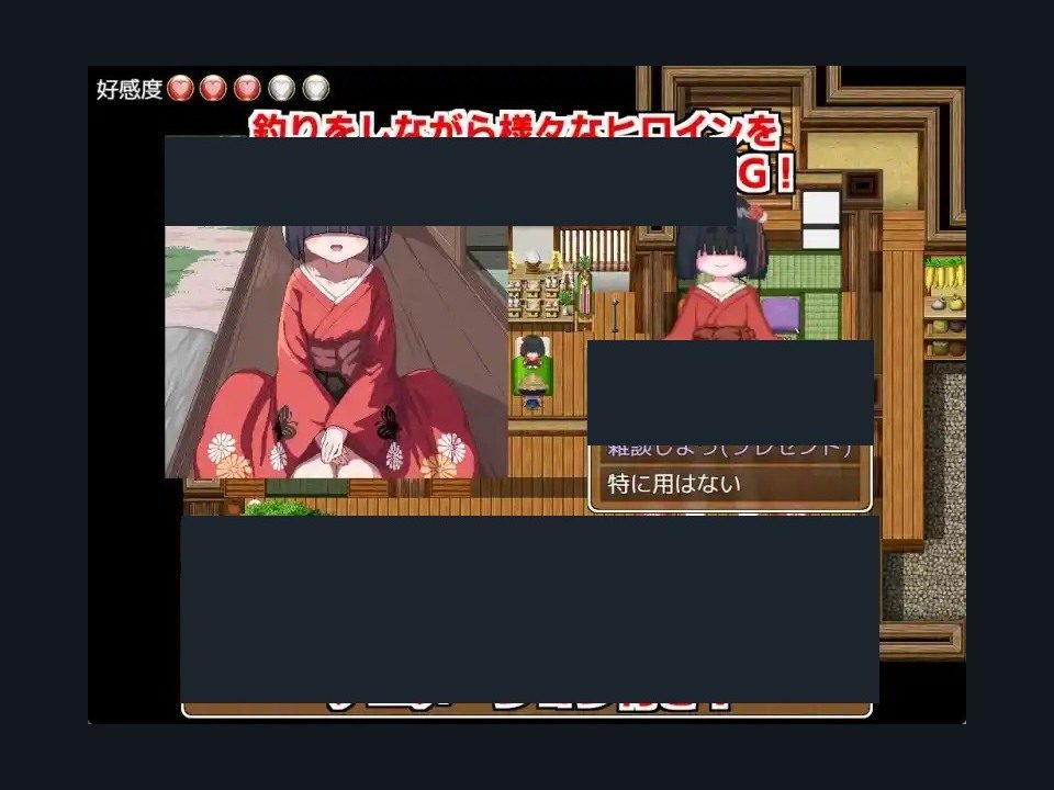 乡下钓钝吻鲑乡村垂钓版 实机画面 实机截图 6