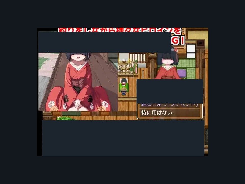 乡下钓钝吻鲑乡村垂钓版 像素钓鱼 详情图 2