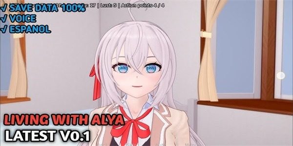 与阿尔雅一起生活 Living With Alya 版 校园剧情 演示图 2