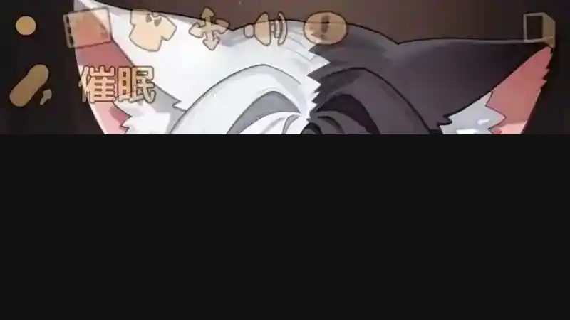 欢迎来到莉露卡的魔术秀！正式版 操作界面 场景图