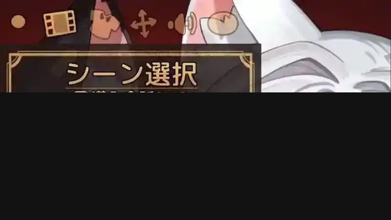 欢迎来到莉露卡的魔术秀！正式版 主线事件 页面配图 3