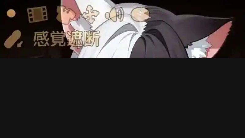 欢迎来到莉露卡的魔术秀！正式版 版本内容 场景图 1