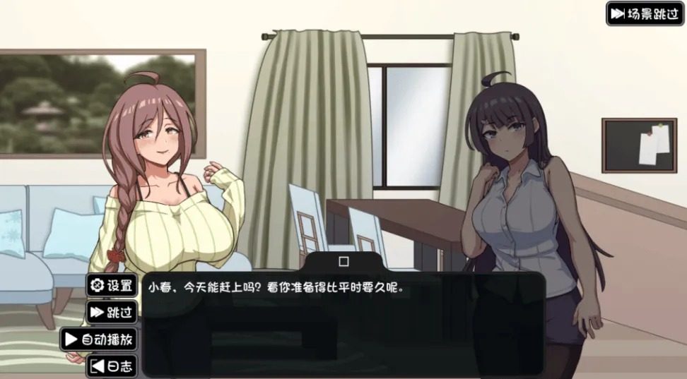 NTR家族 地图探索 页面配图 2