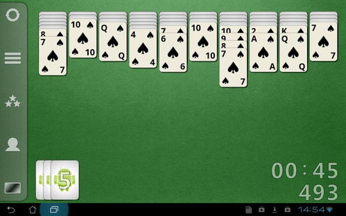 solitaire casino,solitaire casino: A Comprehensive Guide
