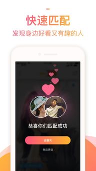 casino app real money no deposit,Understanding Casino Apps with Real Money No Deposit Bonuses