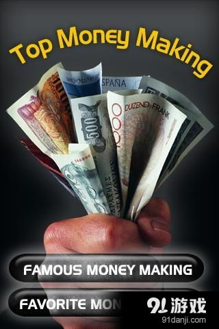 top money making apps,Top Money Making Apps: A Comprehensive Guide
