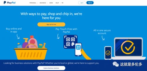 best paypal games that pay real money,Best PayPal Games That Pay Real Money: A Comprehensive Guide