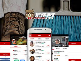 good game apps for android,Good Game Apps for Android: A Comprehensive Guide
