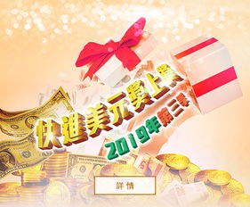 quick cash classic slots,Quick Cash Classic Slots: A Comprehensive Guide